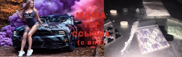 эйфоретик Балабаново