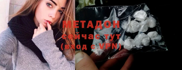 скорость mdpv Баксан