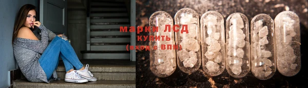 скорость mdpv Баксан