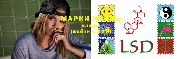 эйфоретик Балабаново