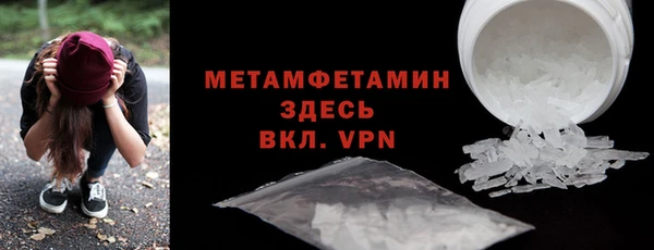 кокс Беломорск