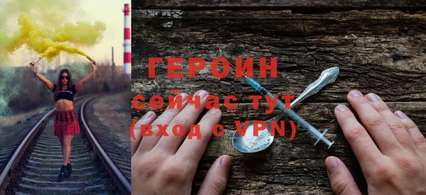 скорость mdpv Баксан