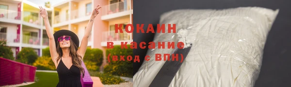 скорость mdpv Баксан