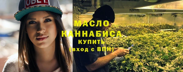 эйфоретик Балабаново