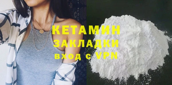 скорость mdpv Баксан