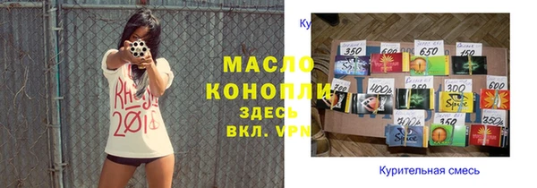 скорость mdpv Баксан