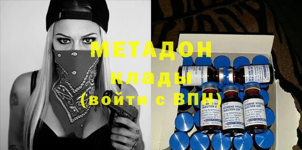 эйфоретик Балабаново