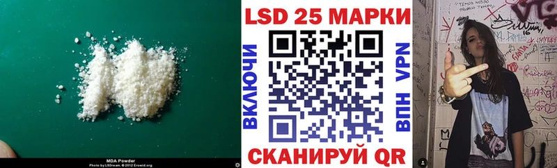 купить   Ершов  Лсд 25 экстази ecstasy 